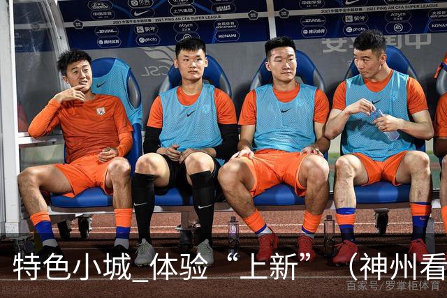 特色小城 体验“上新”（神州看点·奔县游，游什么）